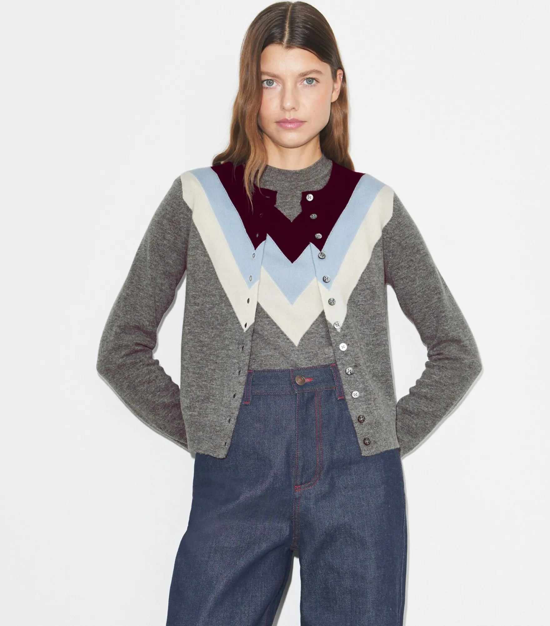 WOLLCARDIGAN MIT CHEVRONMUSTER